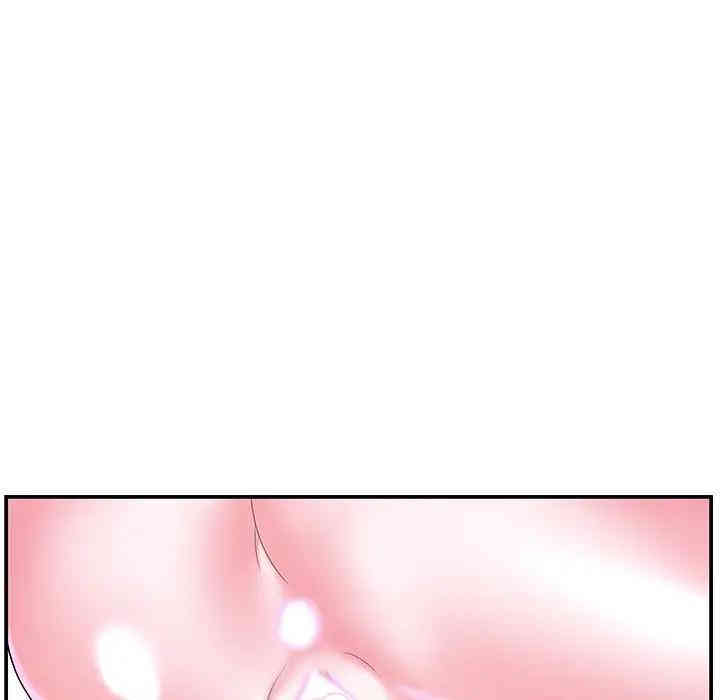 第44张