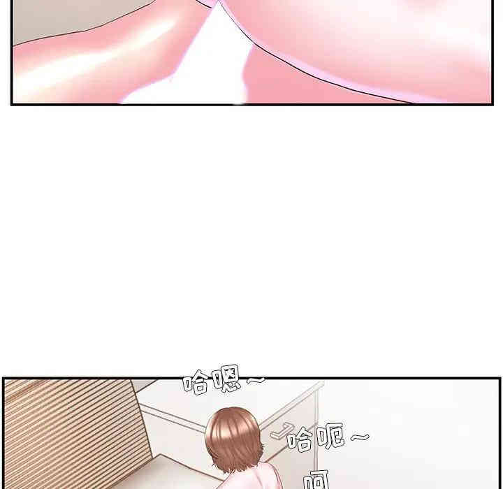 第47张