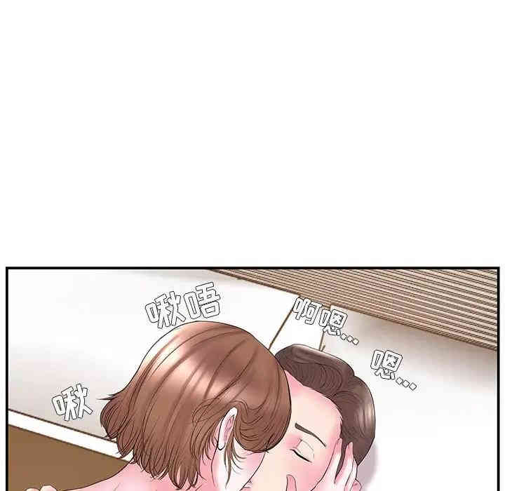 第50张