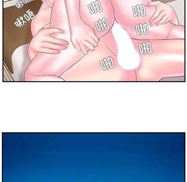 第54张