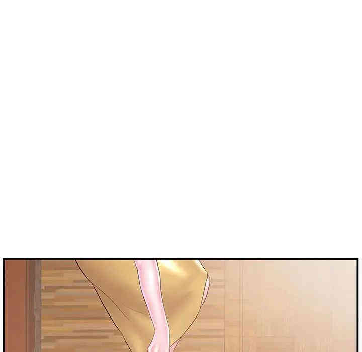 第70张