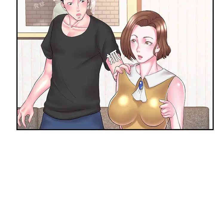 第75张