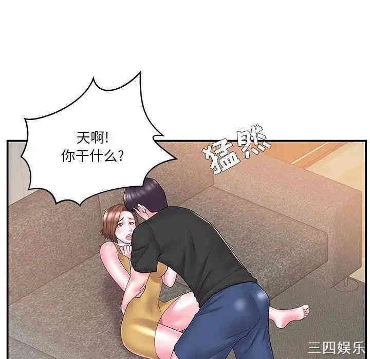 第76张
