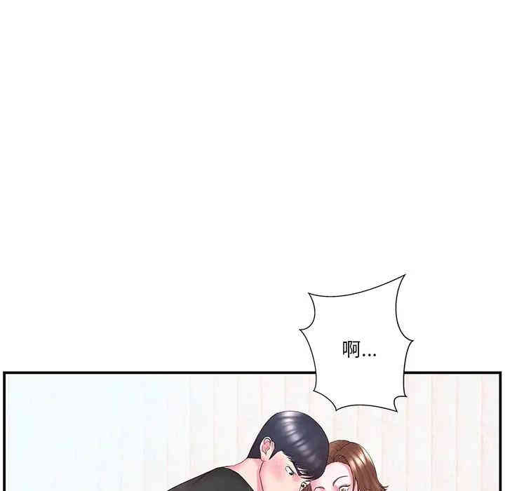 第84张