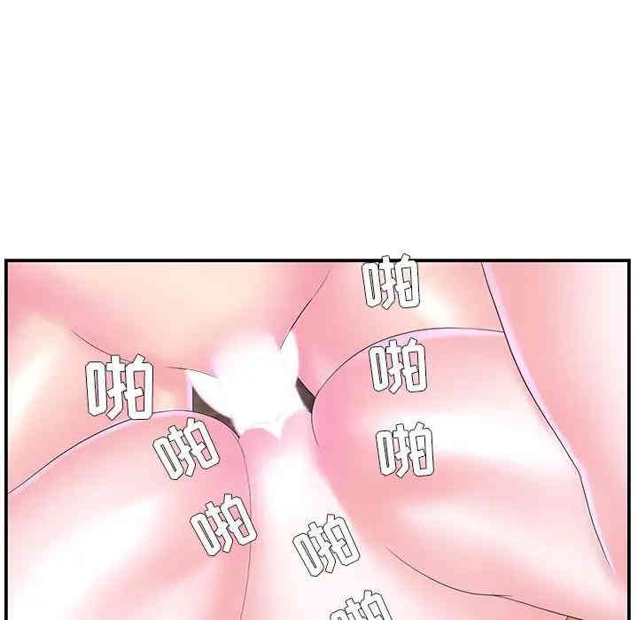 第3张