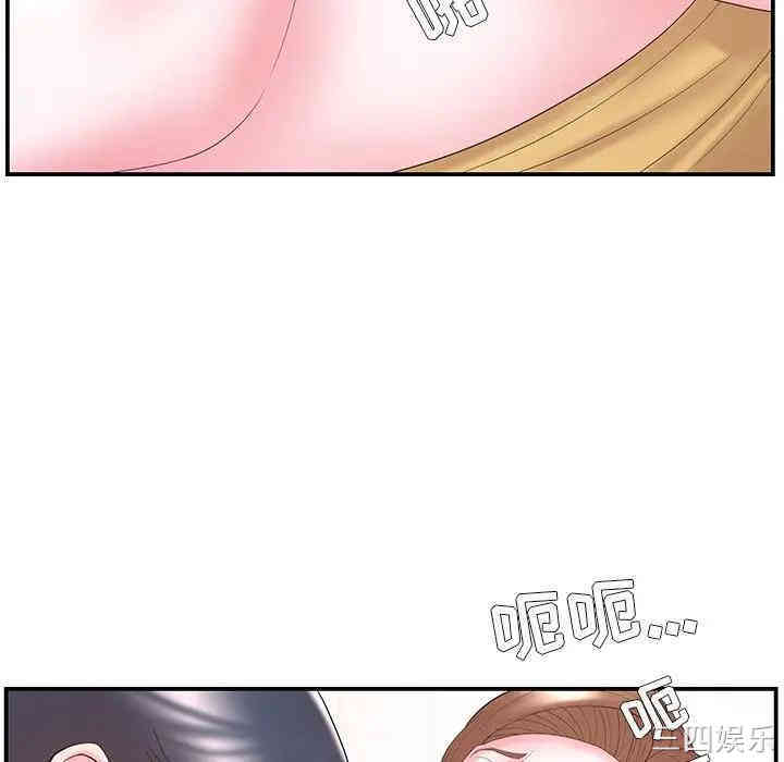第5张