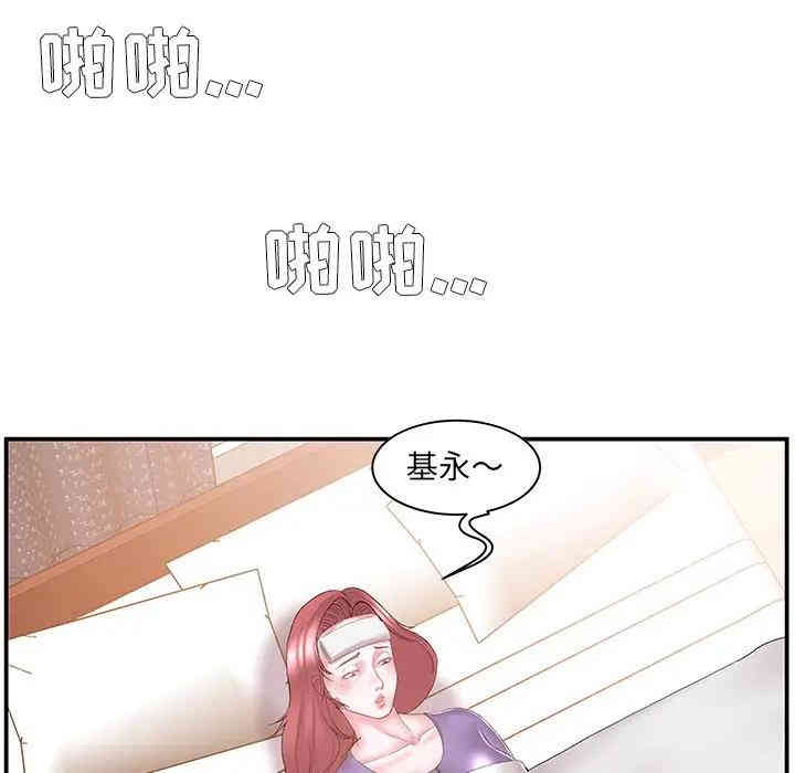 第9张