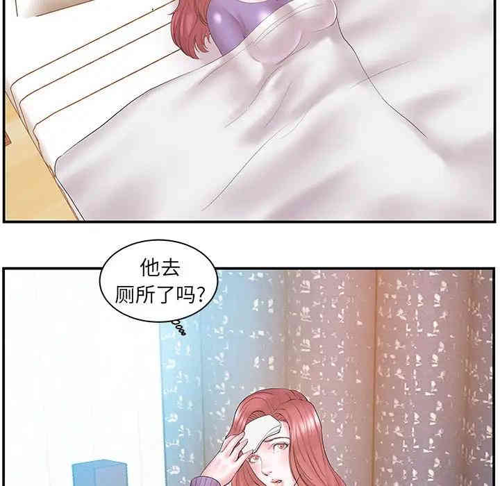 第11张