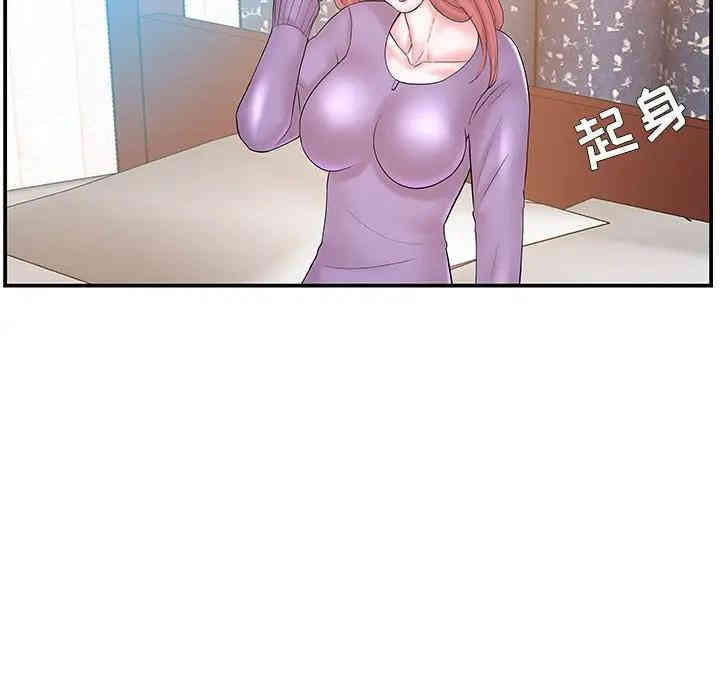 第13张