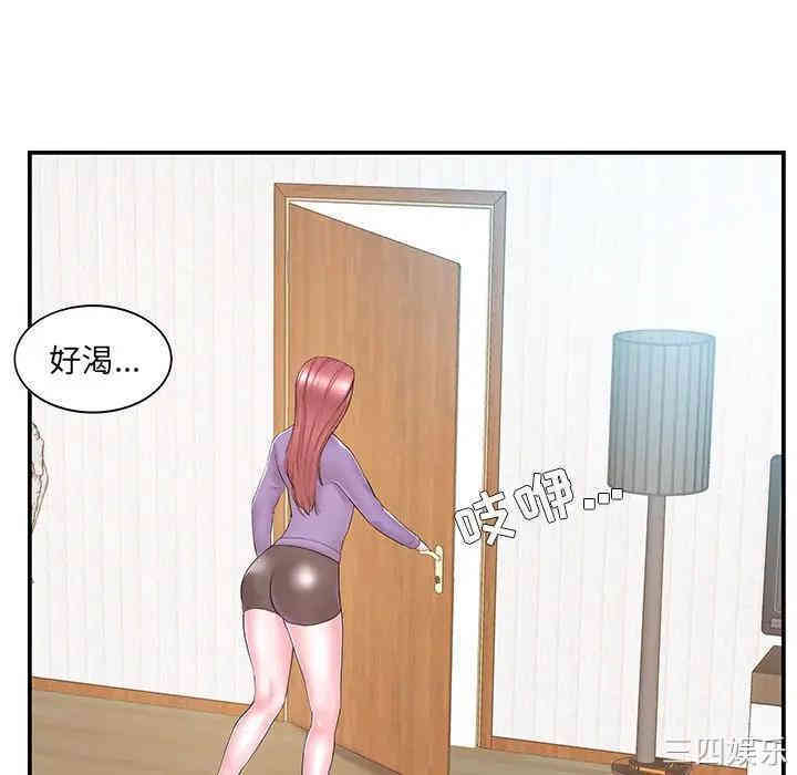 第15张
