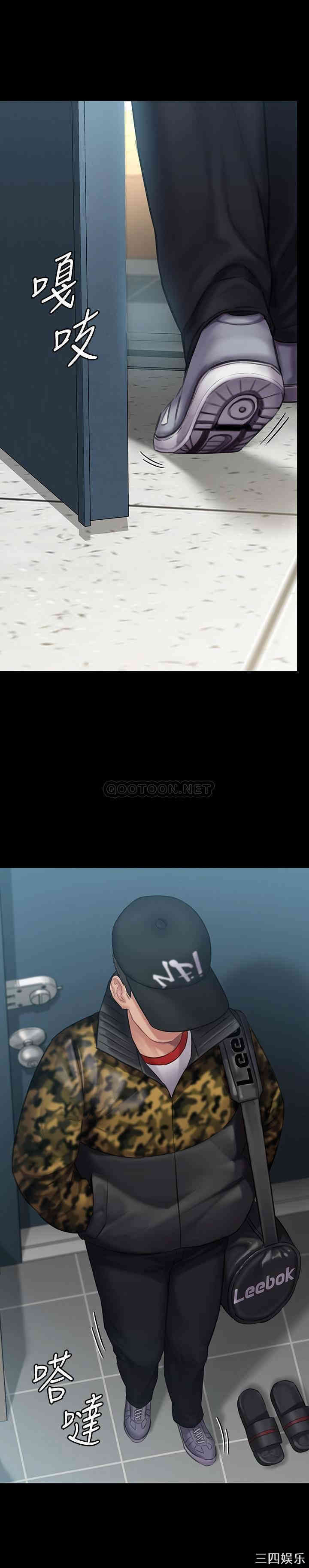 第19张