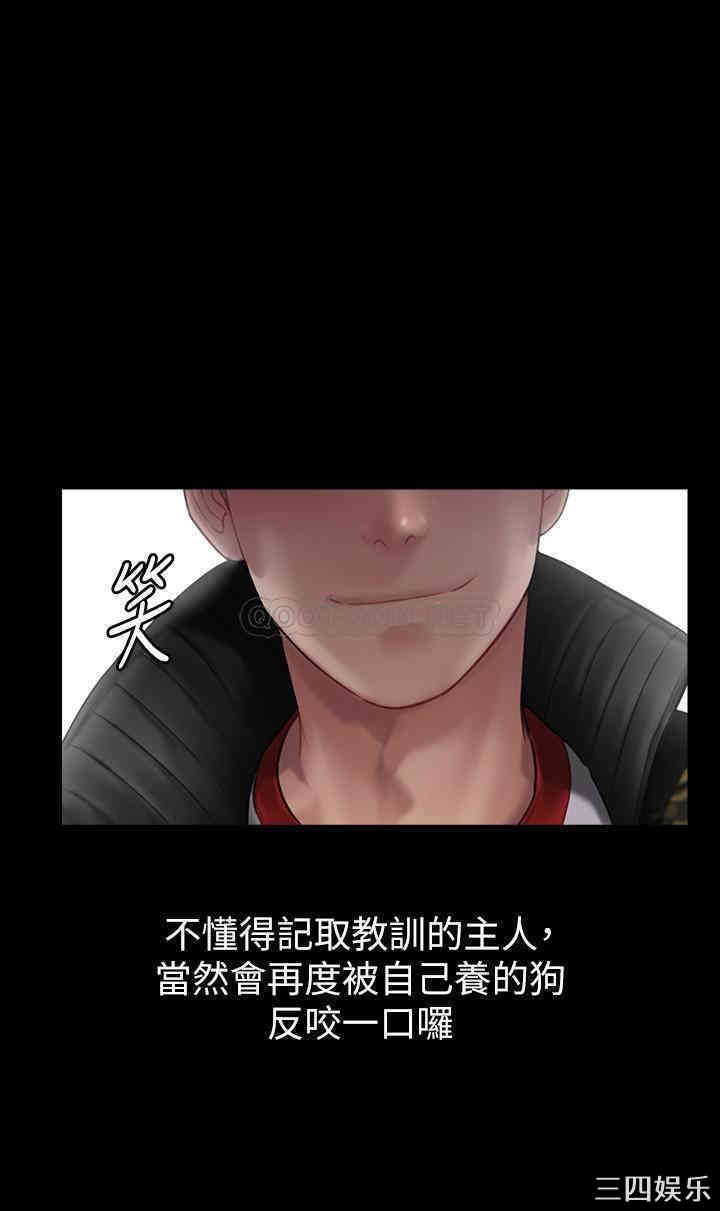 第28张