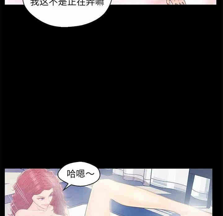 第38张