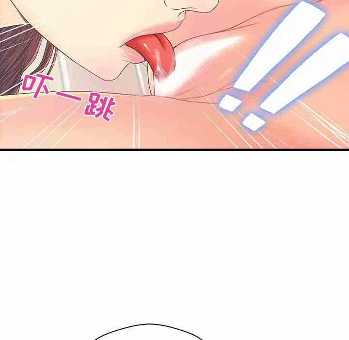 第59张