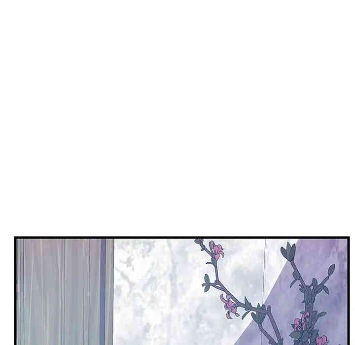 第81张