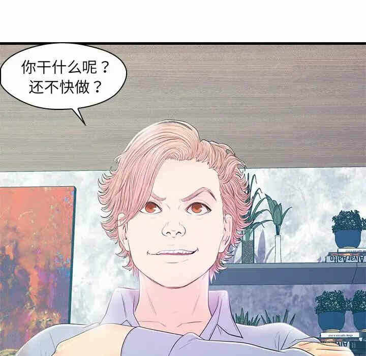 第83张