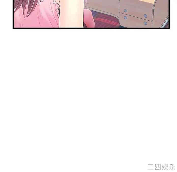 第89张