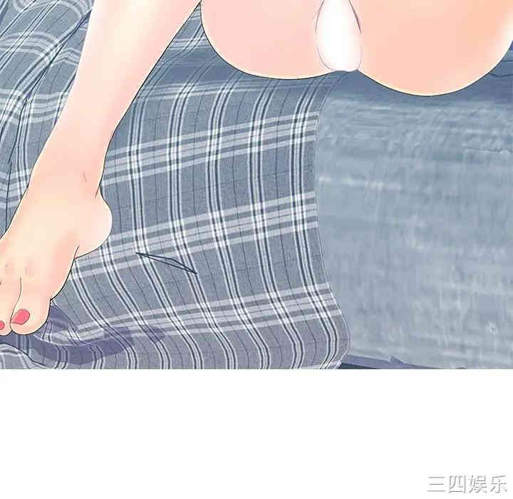 第94张