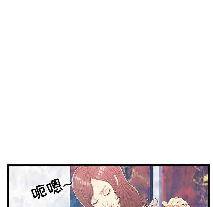 第96张