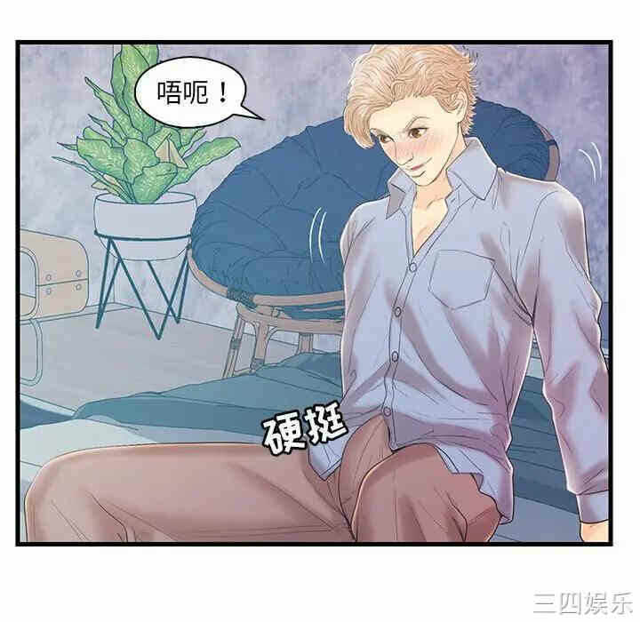 第104张