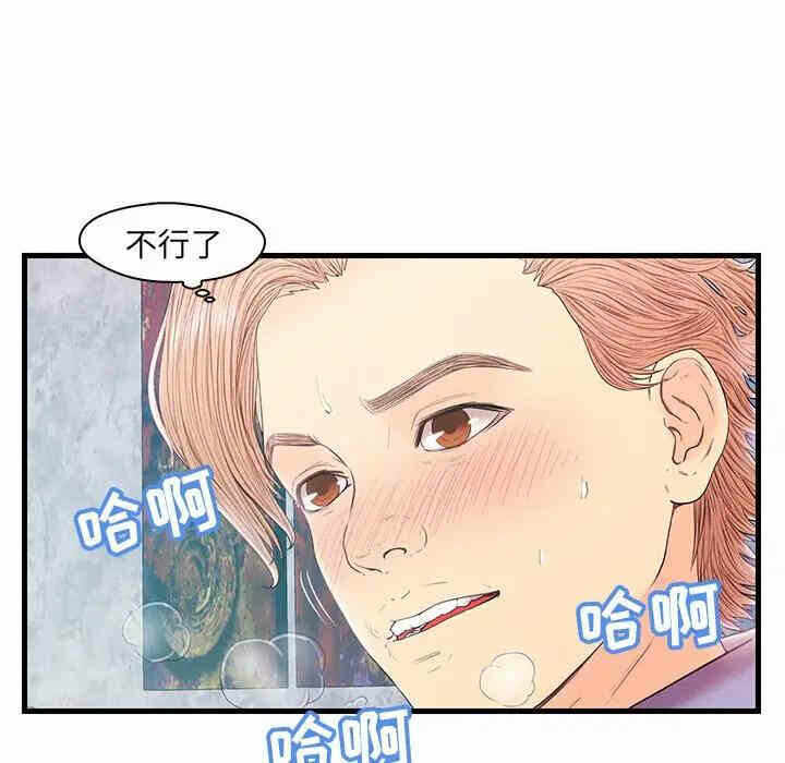 第107张