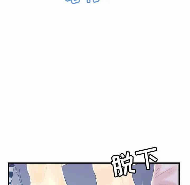 第108张