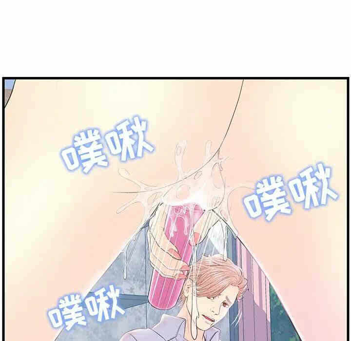 第112张