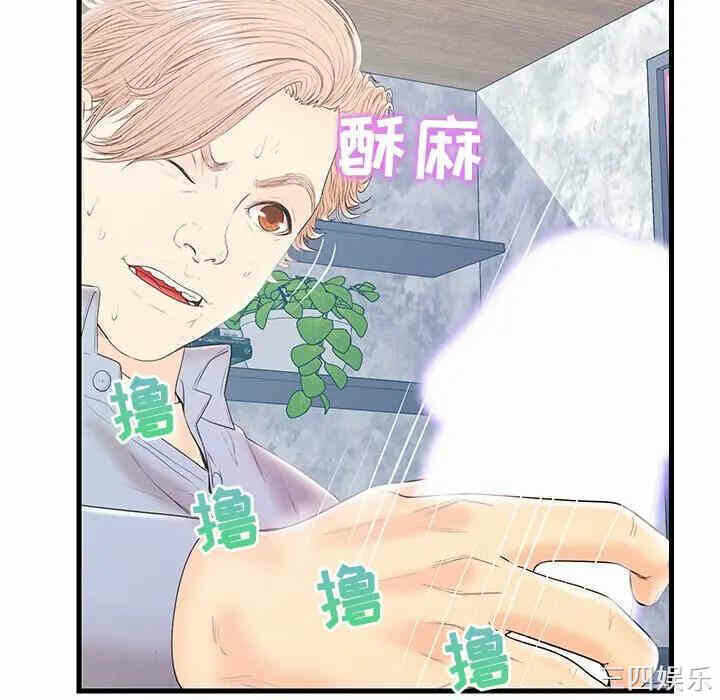 第3张