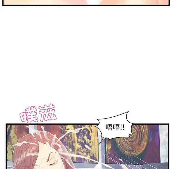 第9张