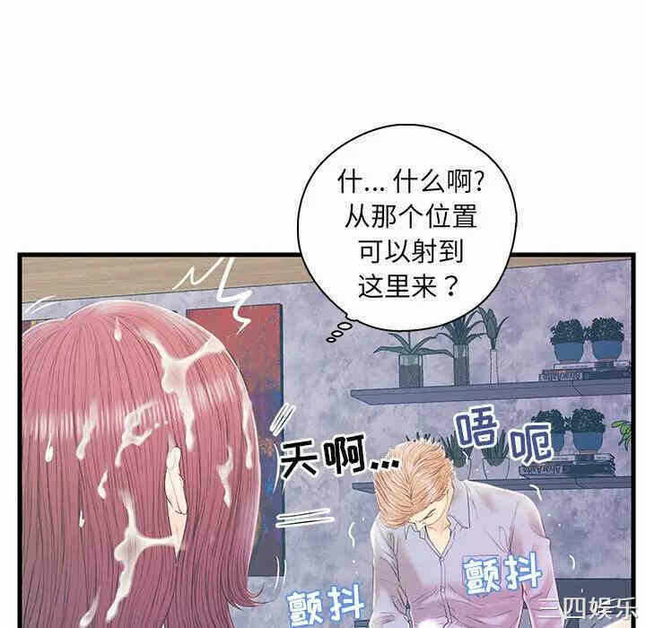 第13张
