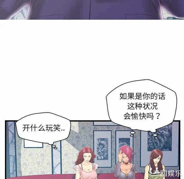 第23张