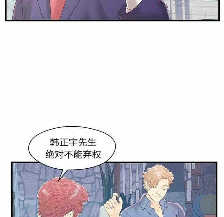 第29张