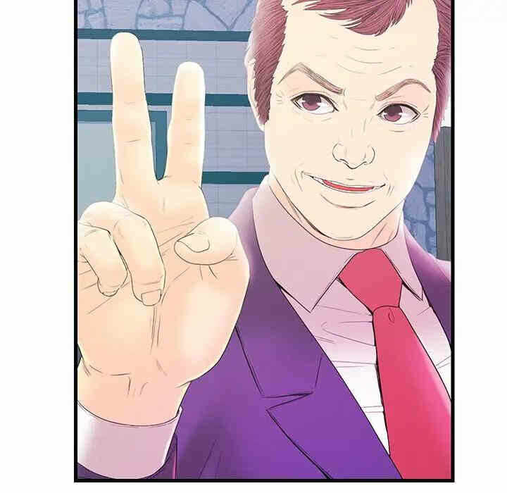 第56张