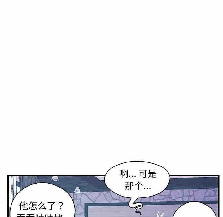 第58张