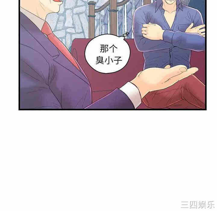 第64张