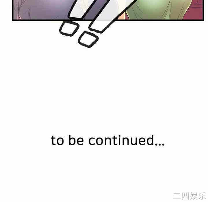 第74张