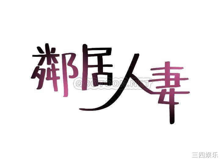 第4张