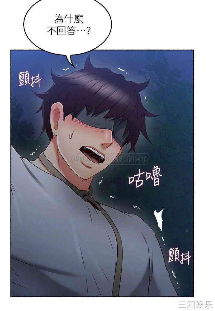 第6张