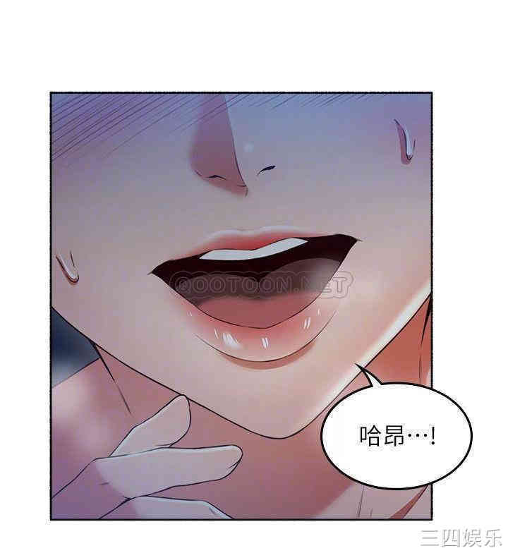 第8张