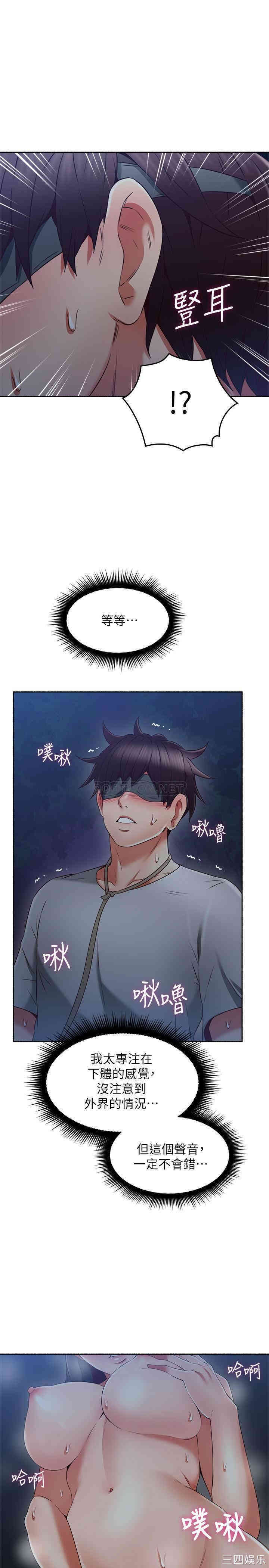 第9张