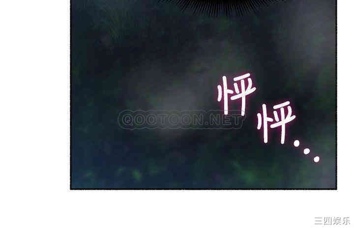 第12张