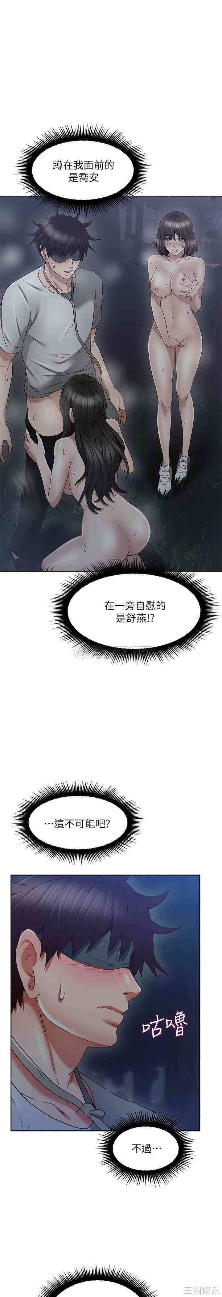 第13张
