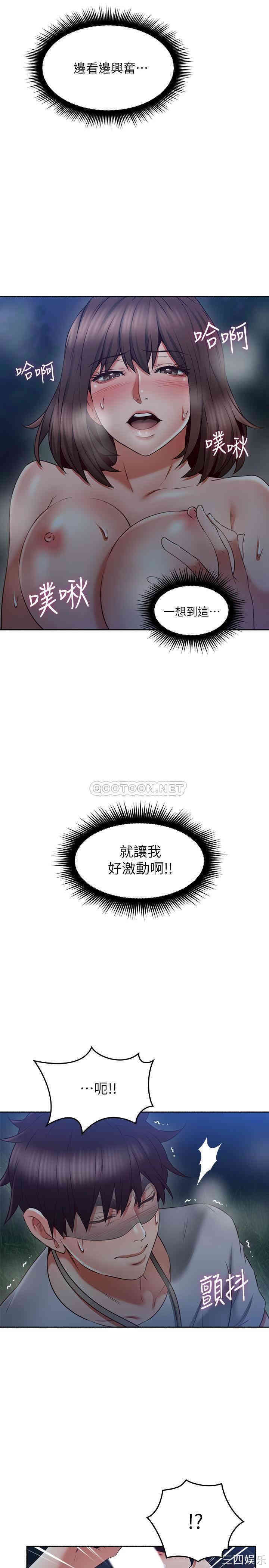 第15张
