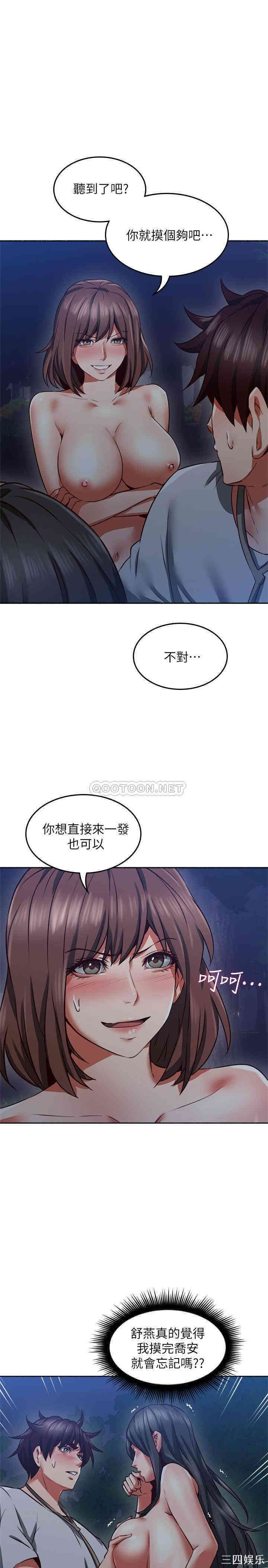 第39张