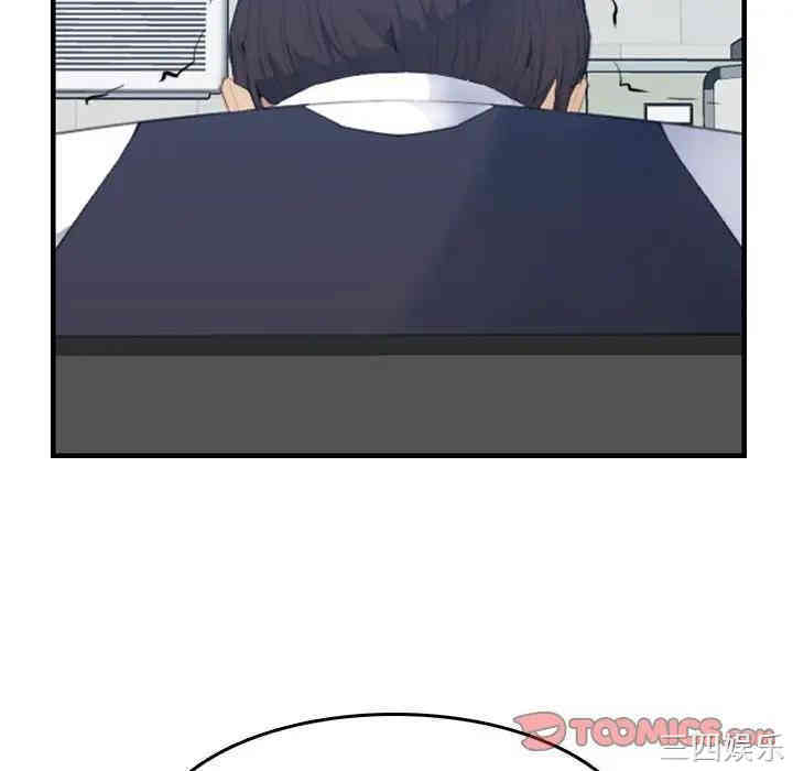 第47张