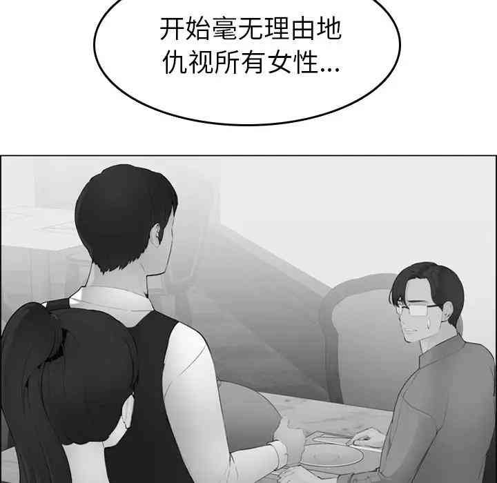 第48张