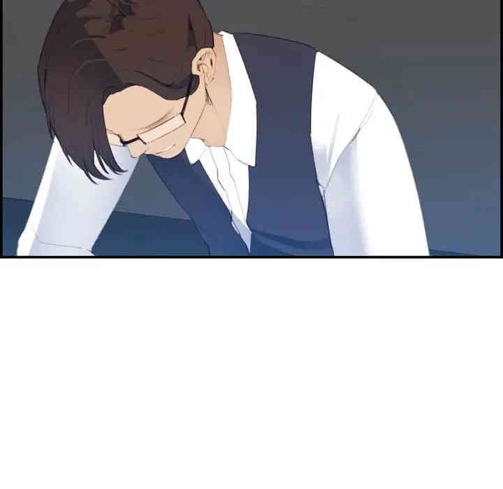 第51张
