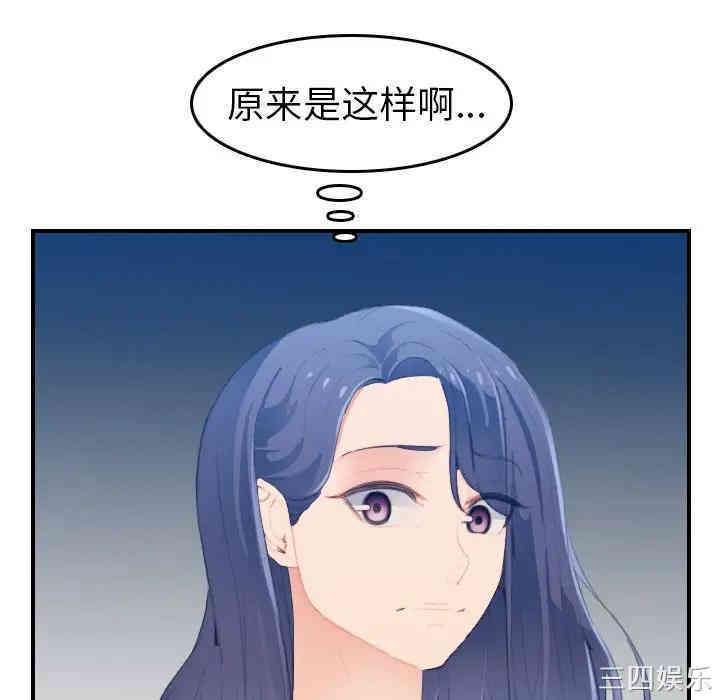 第52张