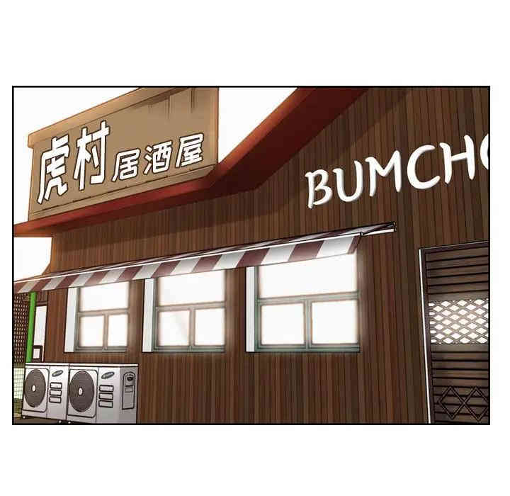 第55张