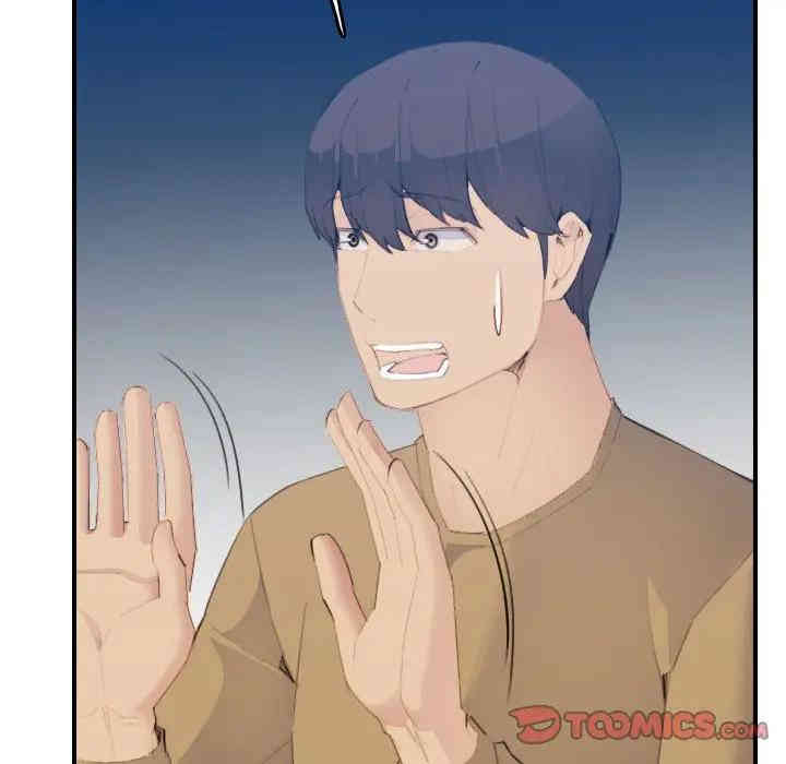 第59张